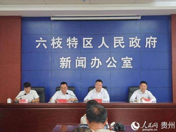 易富配资 从改善到优化！六枝特区生态修复工作成效显著